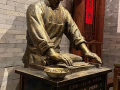 -添萬囍·天津三鲜捞面(天河城店)