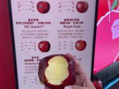 -绿叶水果(长沙蔡锷路店)