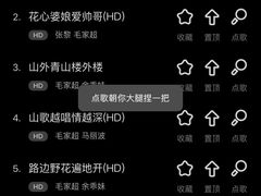 -星聚会KTV(苏州信投大厦店)