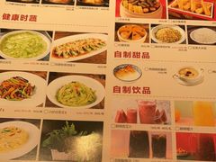 -湘轩·土菜研究院(光大店)