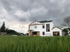 -MUSEO COFFEE咖啡博物馆