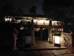 -庆春朴门
