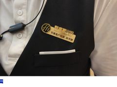 -海底捞火锅(杭州萧山宝龙广场店)