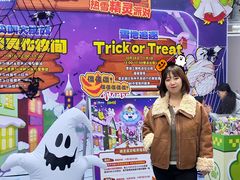 -哈尔滨热雪奇迹