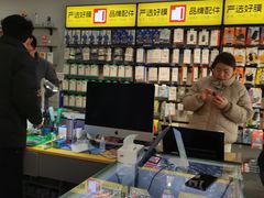 -修卜凡二手严选店·手机维修·回收租赁(川沙地铁站店)