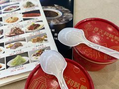 -普天和酒楼·新津菜·烤鸭(天津之眼店)