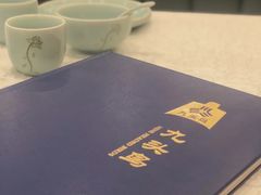 -九头鸟酒家(四道口店)