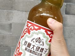 -北京稻香村(第三店)