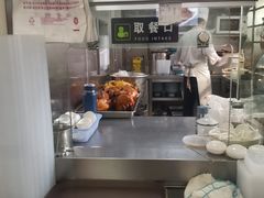 -永祥烧腊餐厅(虹口店)