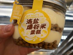 -味多美蛋糕(北医三院店)