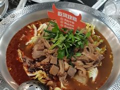 -古乐牛香·鲜牛肉牛杂火锅(高新店)