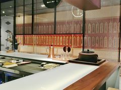 门面-飛鳥製茶