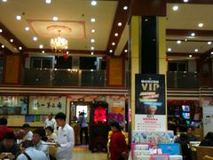 -瑞记湛江鸡饭店·粤西第一鸡(粤垦店)