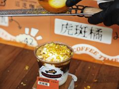 -百益上河城