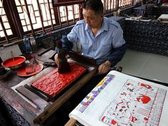 -杨家埠民间艺术大观园
