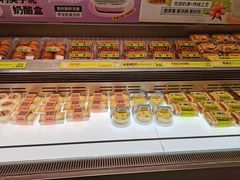 -糕材生•糕点•生日蛋糕(钟楼街店)