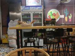 -车沾巷·重庆老味豌杂面