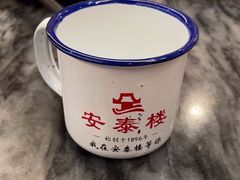 -安泰楼·佛跳墙创始人·传统闽味早茶·酒楼(三坊七巷闽菜地标店)
