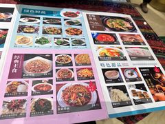 -东方亚克西餐厅(西康路店)