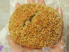 -BAKER&SPICE(国金中心商场店)
