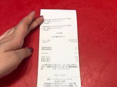 账单-汉堡王(无锡万达店)