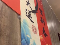 -必胜客(龙泉万达店)