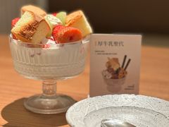 -CURRY YA 熟成咖哩專門店(深圳湾万象城店)