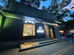 -汤城小厨•粤菜•靓汤(苏州街店)