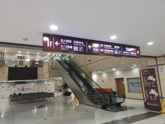 -上海中医药大学附属曙光医院(东部)