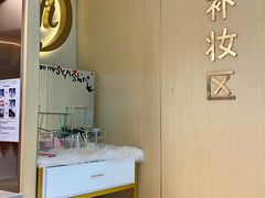 -海底捞火锅(东方时代广场店)