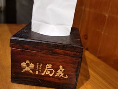 -局气 烤鸭·北京菜(光华路店)