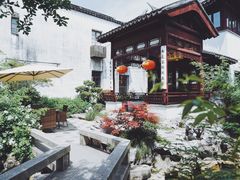 -苏州文旅花间堂·探花府酒店