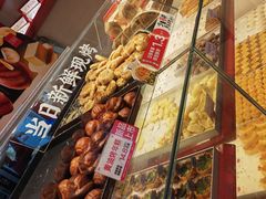-汪保来(杭州解放路店)