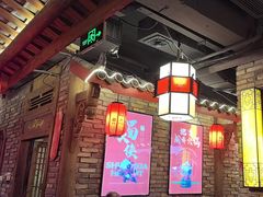 -蜀大侠火锅(总府路店)