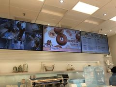 -好利来(马家堡店)