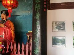 -忠惠蔡公祠