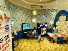 -芭菲盛宴·环球美食(袁家岗店)