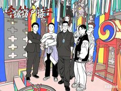 -棂笼·深度沉浸密室(武汉旗舰店)