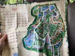 -深圳野生动物园