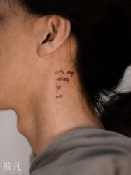 点击看大图 -飛凡TATTOO纹身•原创