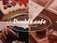 -Double cafe