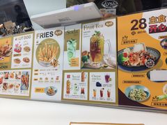-艾薯夫妇Aysh(福田星河COCOPark店)