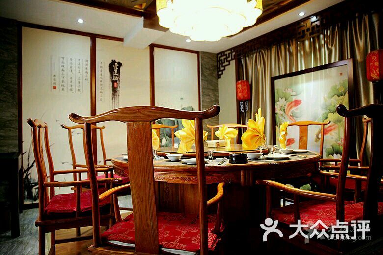 永和源茶楼-图片-兰州休闲娱乐-大众点评网