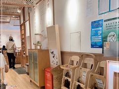-小满手工粉(上海新世界城店)