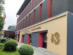 -陕拾叁-西安糕点(大雁塔店)