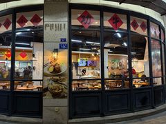 -功牛泉州牛肉小吃·火锅(三里街店)