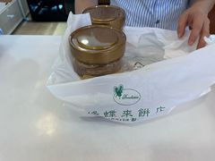 -蜂蝶来饼店(拱北总店)