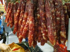 -皇上皇腊味店(下九路店)