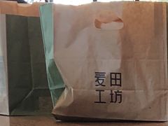 -麦田工坊(月湖店)