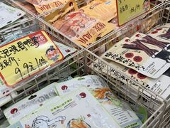 -茶颜悦色(嘉顿一楼吉时赏味游园会店)